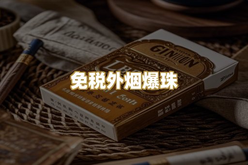 越南代工系列